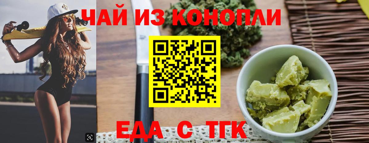  Cocaine Азнакаево