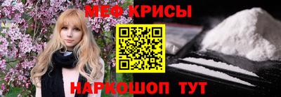 шишки Обь