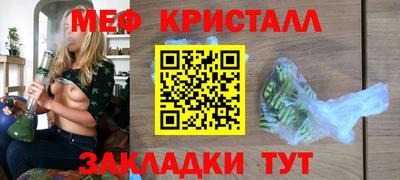 a pvp Нягань
