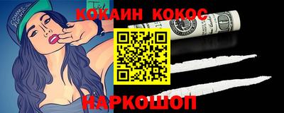 MDMA Premium VHQ Новодвинск