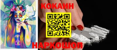 a pvp Нягань