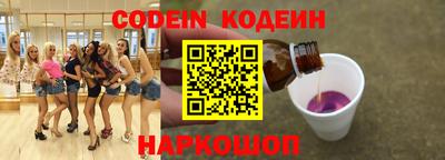 a pvp Нягань