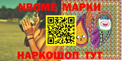 MDMA Premium VHQ Новодвинск