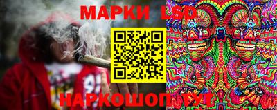 MDMA Premium VHQ Новодвинск