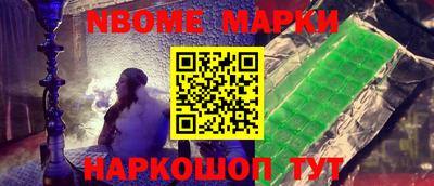 экстази Обнинск