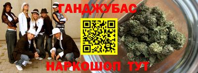 экстази Обнинск