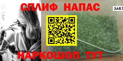 экстази Обнинск
