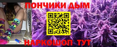 a pvp Нягань