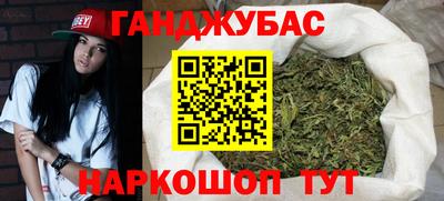 экстази Обнинск
