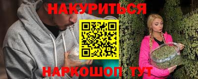 MDMA Premium VHQ Новодвинск
