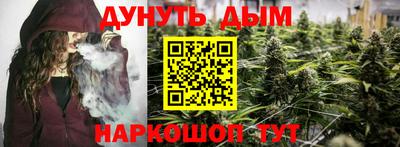 экстази Обнинск