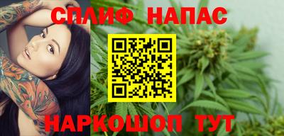 MDMA Premium VHQ Новодвинск
