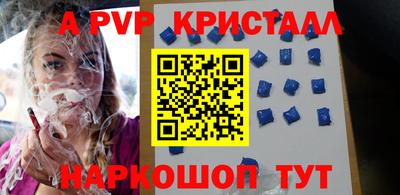 MDMA Premium VHQ Новодвинск