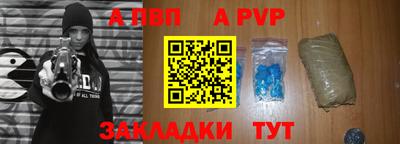 экстази Обнинск