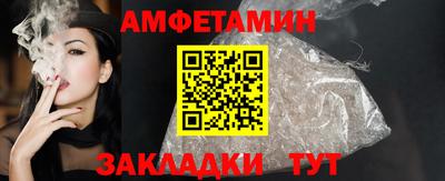 экстази Обнинск