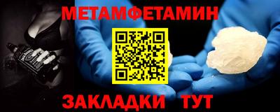 a pvp Нягань