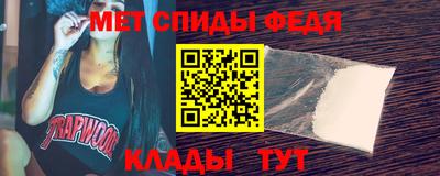 a pvp Нягань
