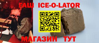 экстази Обнинск