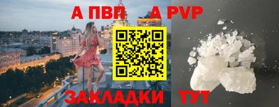 экстази Обнинск