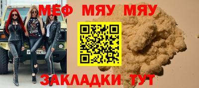 шишки Обь