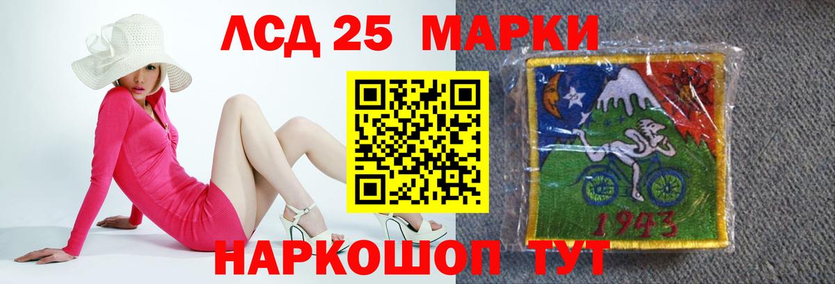 Азнакаево  МДМА  ГАШИШ  Меф   Cocaine  Мефедрон  Экстази  Вход с VPN  Бошки Шишки  Alpha PVP СК  